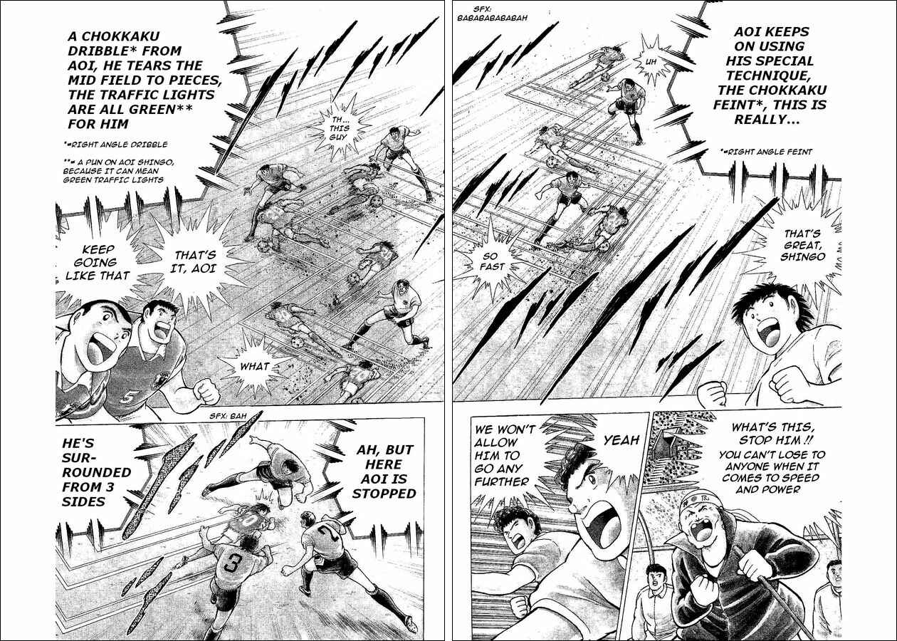 Page 28 Chapter 54 Captain Tsubasa: World Youth