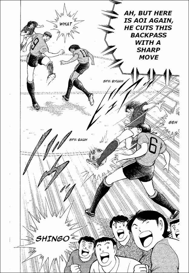 Page 34 Chapter 54 Captain Tsubasa: World Youth
