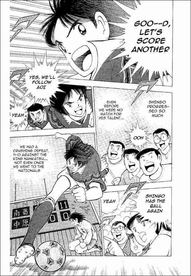 Page 35 Chapter 54 Captain Tsubasa: World Youth