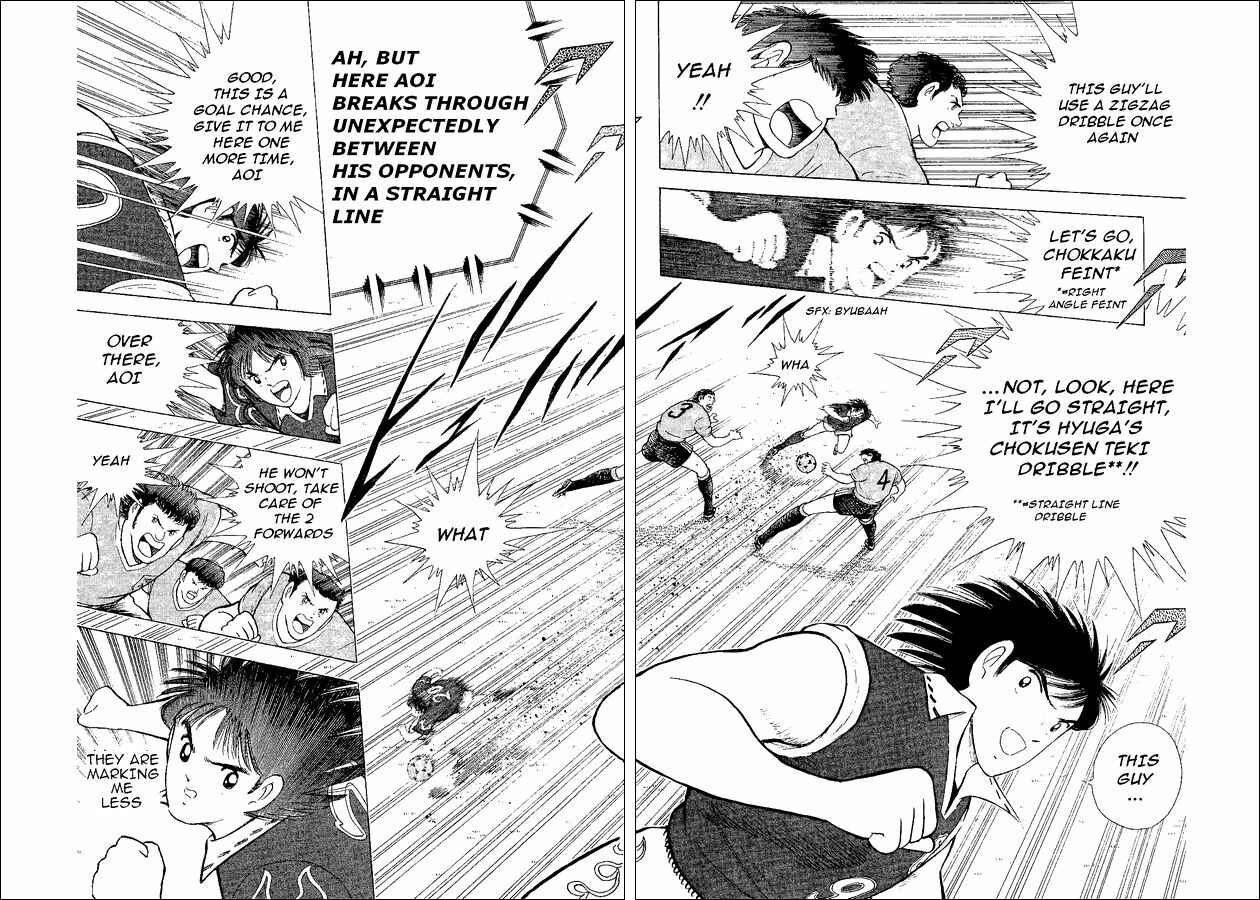Page 38 Chapter 54 Captain Tsubasa: World Youth