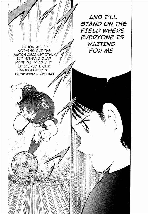 Page 40 Chapter 54 Captain Tsubasa: World Youth