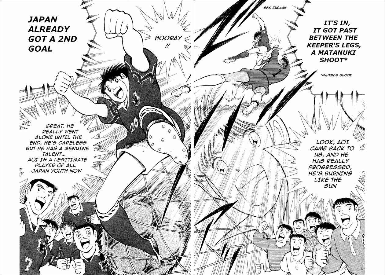 Page 42 Chapter 54 Captain Tsubasa: World Youth