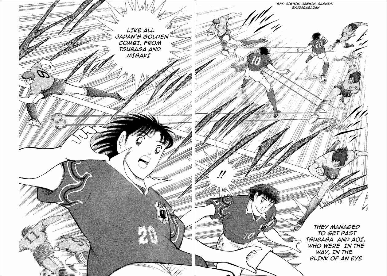 Page 47 Chapter 54 Captain Tsubasa: World Youth