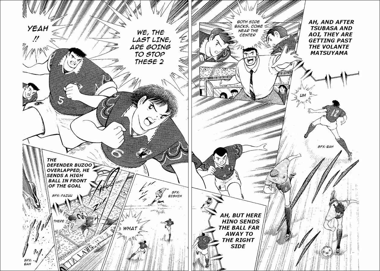 Page 48 Chapter 54 Captain Tsubasa: World Youth