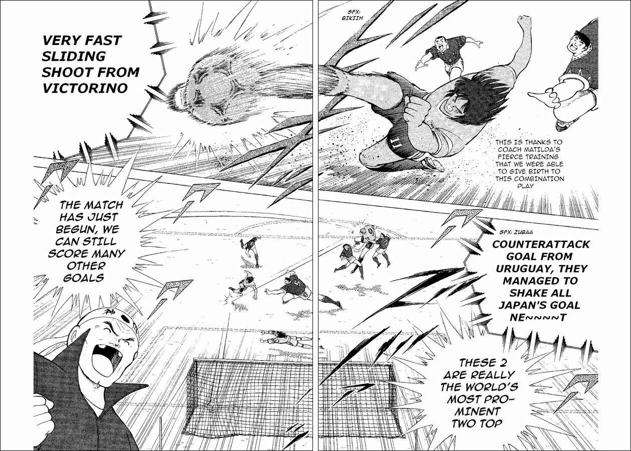 Page 50 Chapter 54 Captain Tsubasa: World Youth
