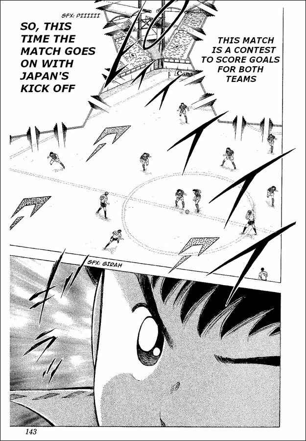 Page 52 Chapter 54 Captain Tsubasa: World Youth