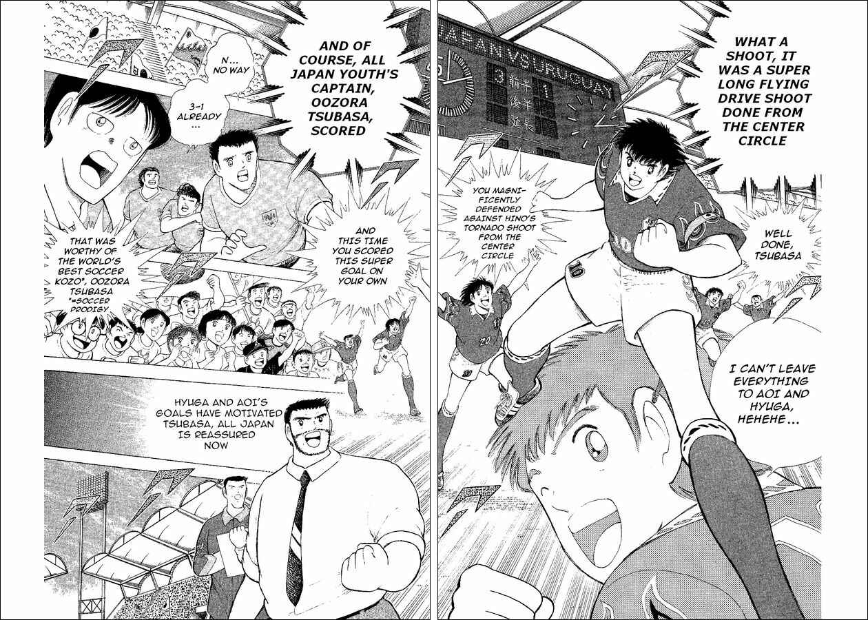 Page 54 Chapter 54 Captain Tsubasa: World Youth