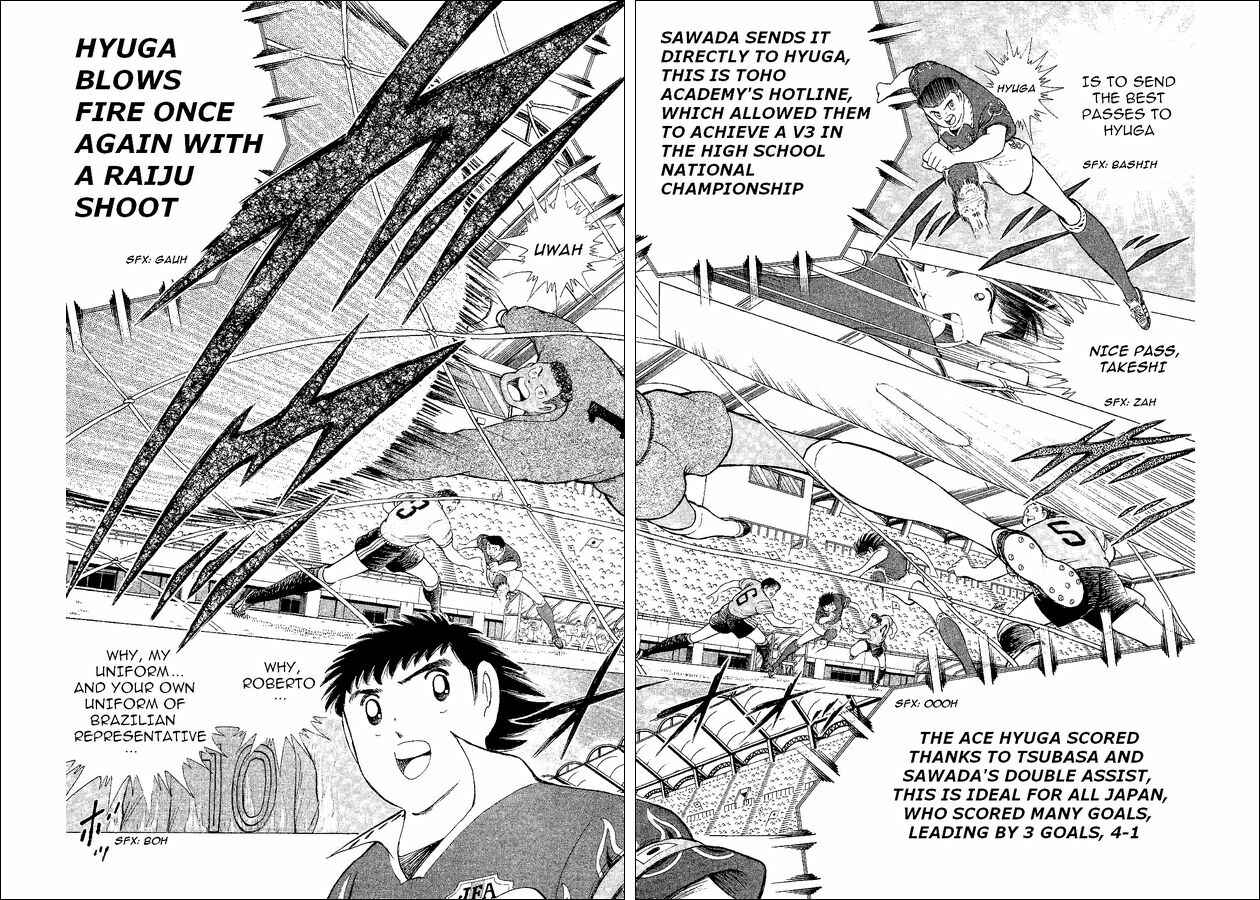Page 57 Chapter 54 Captain Tsubasa: World Youth