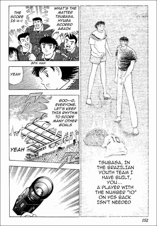 Page 58 Chapter 54 Captain Tsubasa: World Youth
