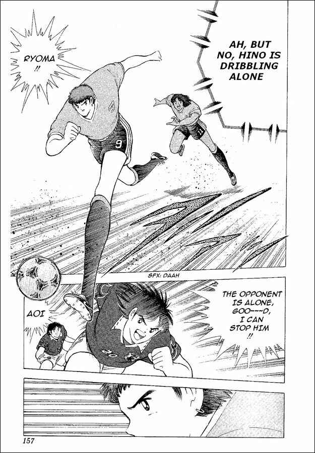 Page 63 Chapter 54 Captain Tsubasa: World Youth