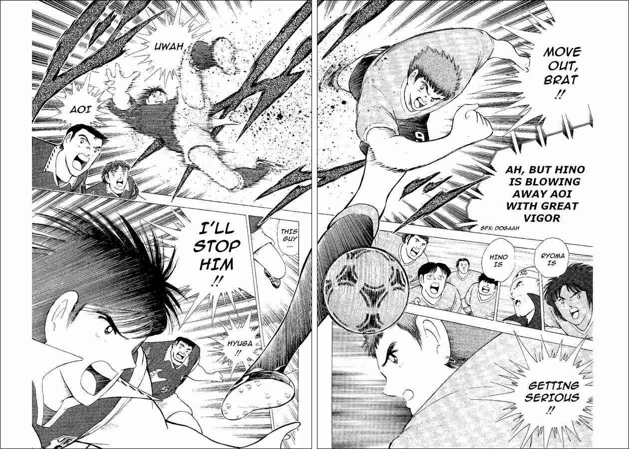 Page 64 Chapter 54 Captain Tsubasa: World Youth