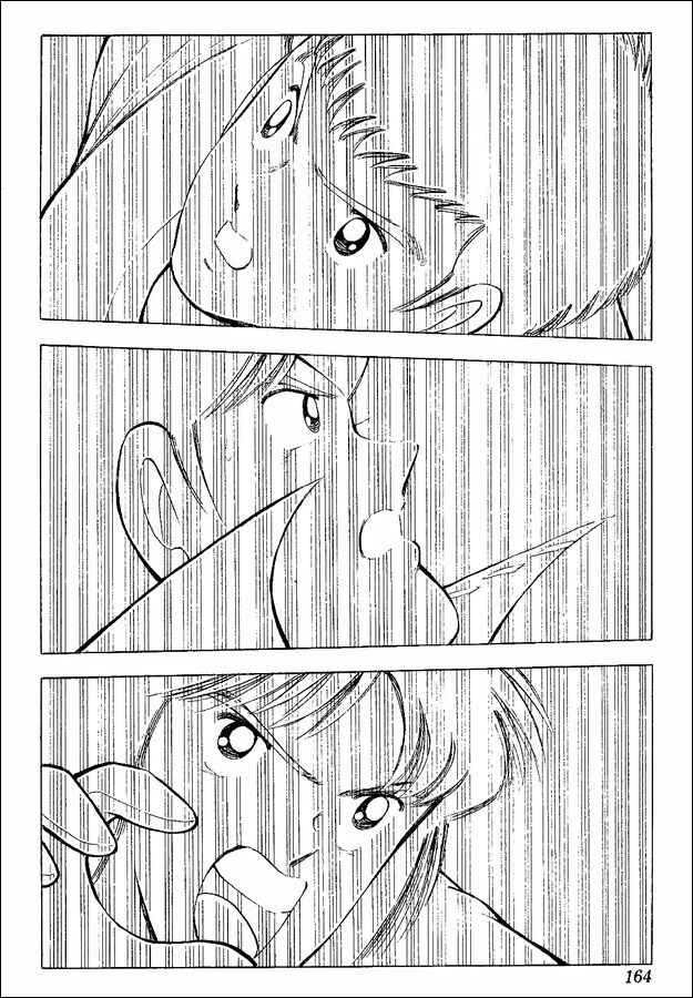 Page 67 Chapter 54 Captain Tsubasa: World Youth