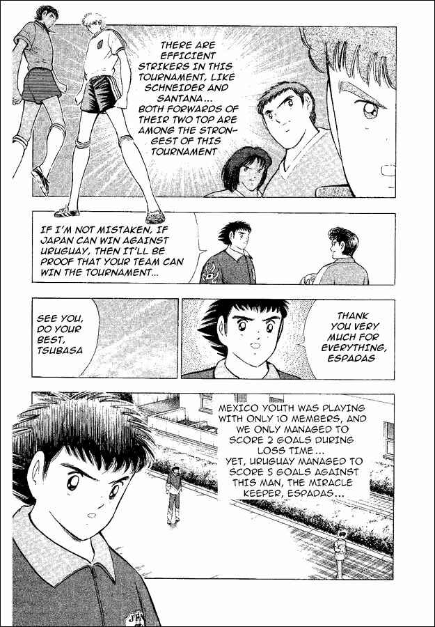 Page 7 Chapter 54 Captain Tsubasa: World Youth