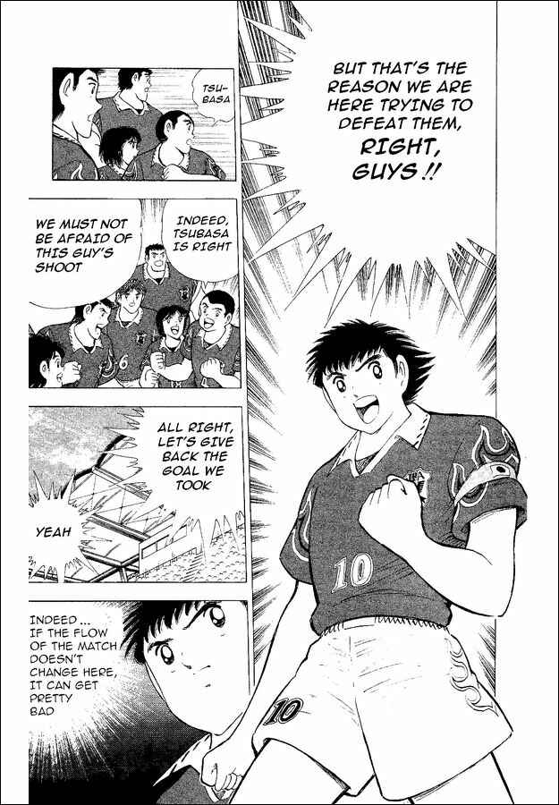 Page 73 Chapter 54 Captain Tsubasa: World Youth