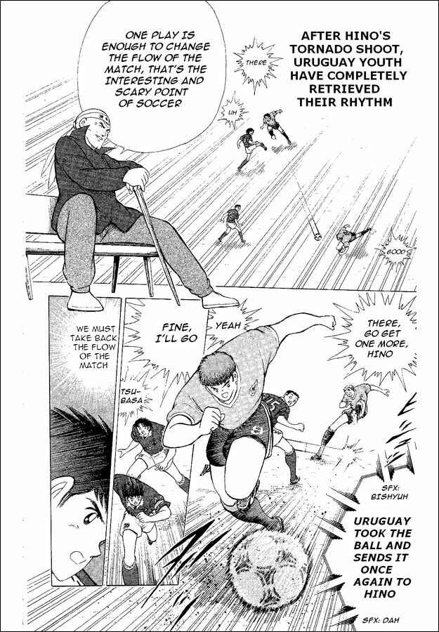 Page 74 Chapter 54 Captain Tsubasa: World Youth
