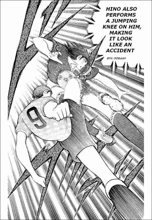 Page 77 Chapter 54 Captain Tsubasa: World Youth