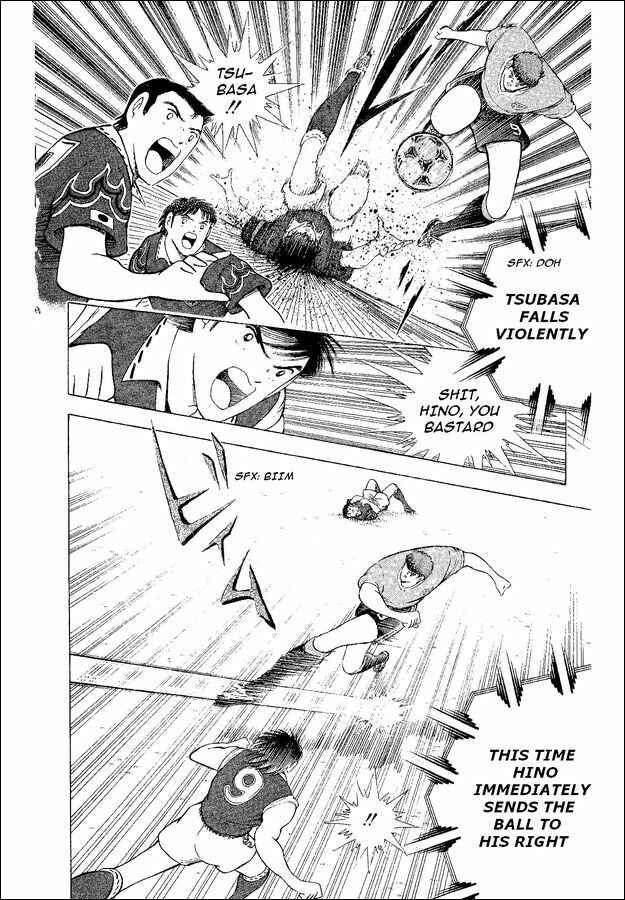 Page 78 Chapter 54 Captain Tsubasa: World Youth