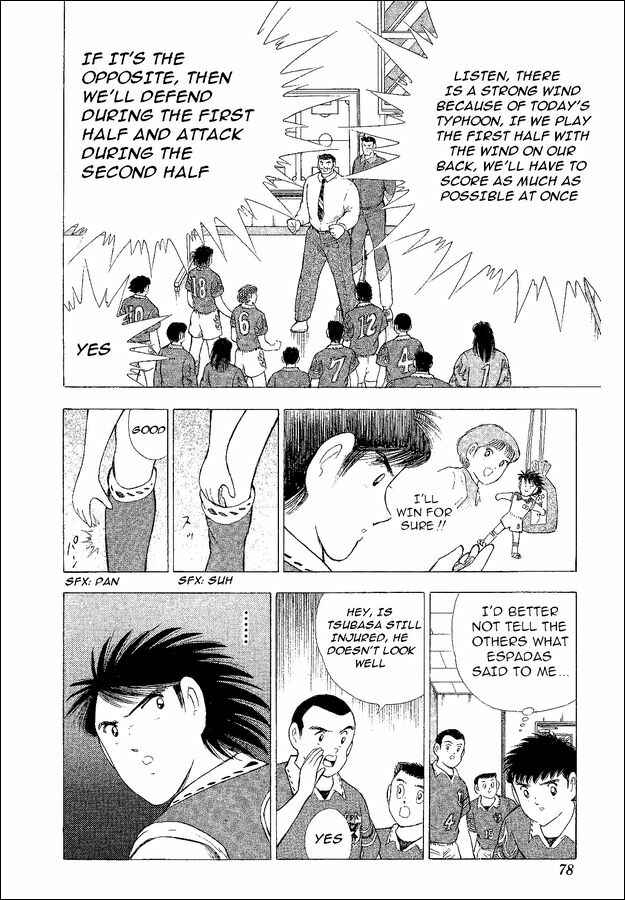 Page 8 Chapter 54 Captain Tsubasa: World Youth