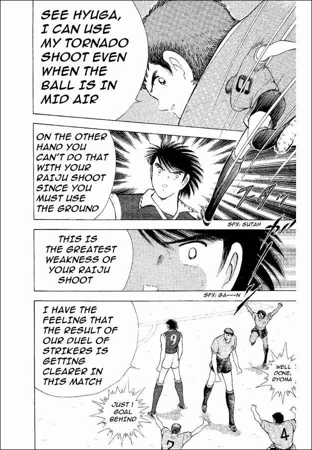 Page 82 Chapter 54 Captain Tsubasa: World Youth