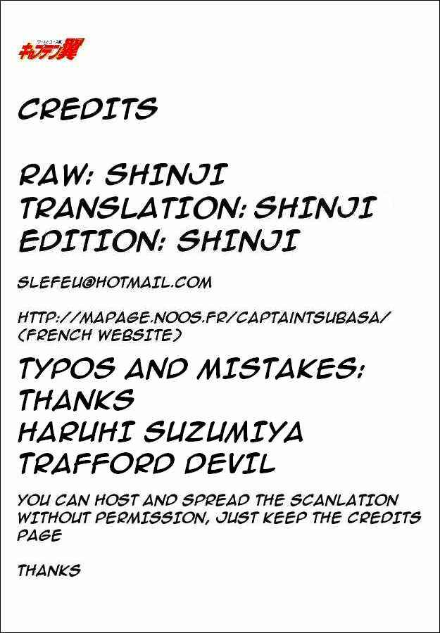 Page 84 Chapter 54 Captain Tsubasa: World Youth