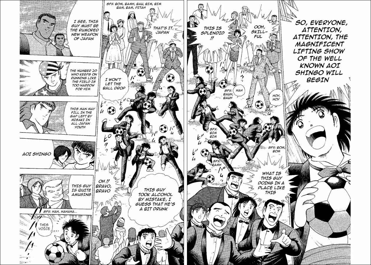 Page 10 Chapter 49 Captain Tsubasa: World Youth