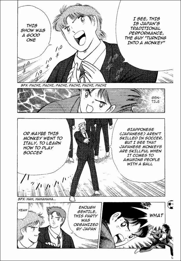 Page 11 Chapter 49 Captain Tsubasa: World Youth