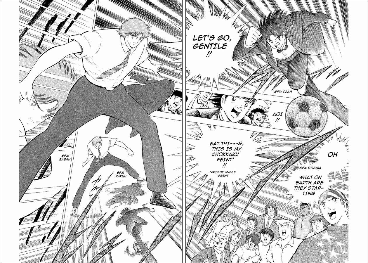 Page 14 Chapter 49 Captain Tsubasa: World Youth