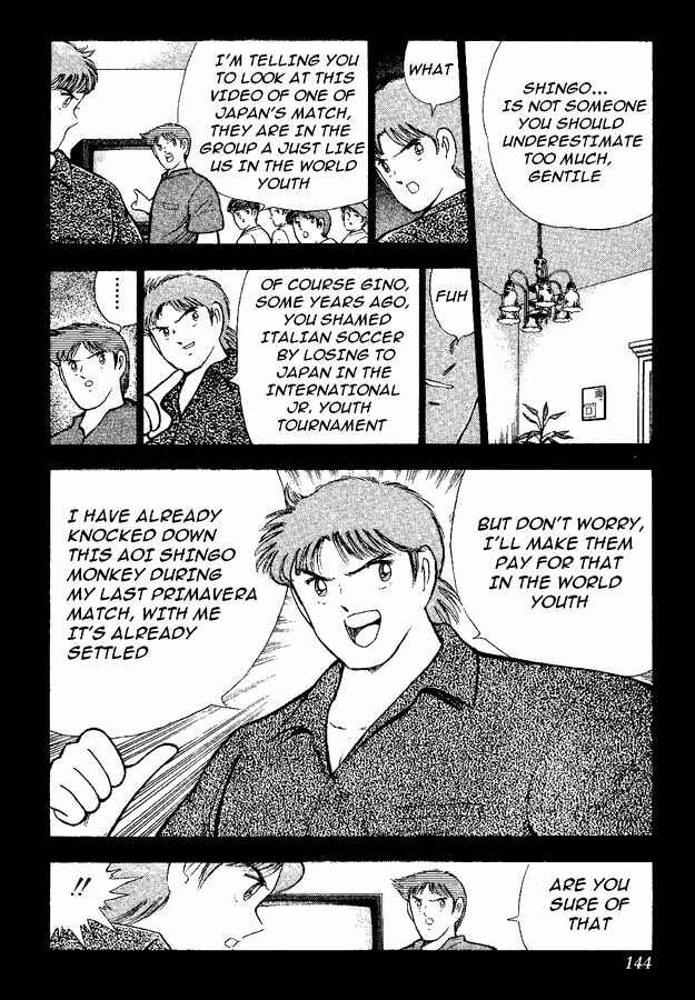 Page 16 Chapter 49 Captain Tsubasa: World Youth