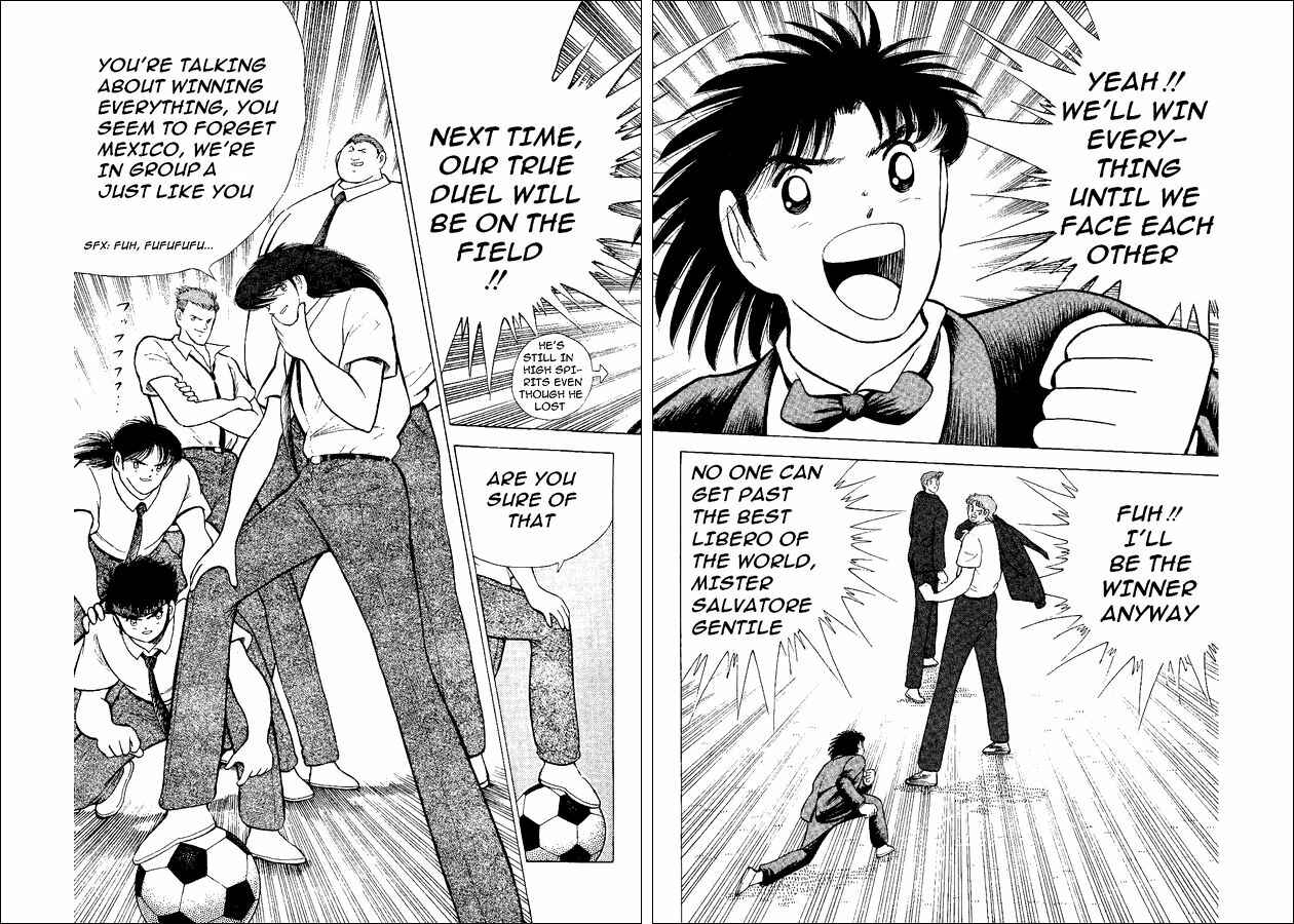 Page 20 Chapter 49 Captain Tsubasa: World Youth