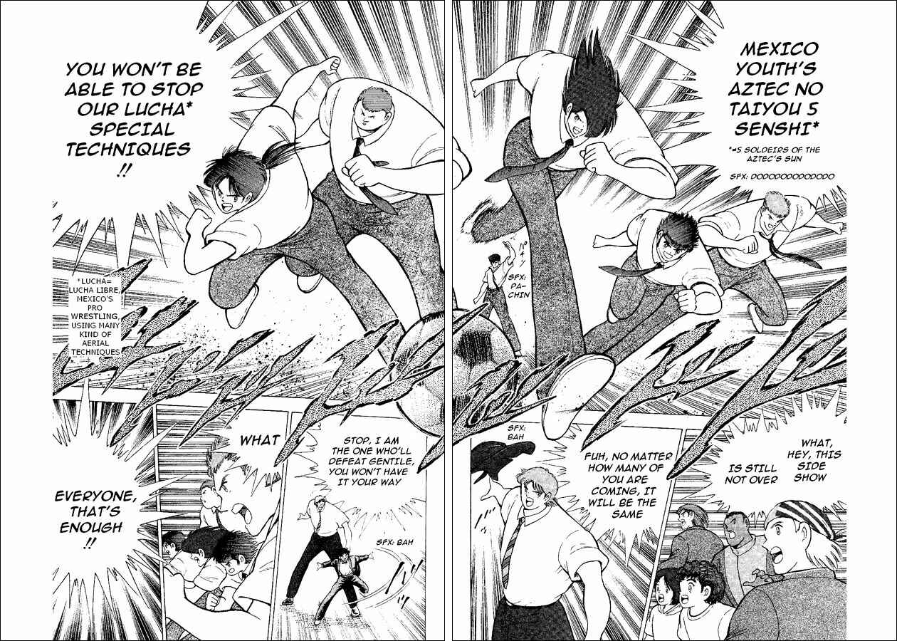 Page 21 Chapter 49 Captain Tsubasa: World Youth