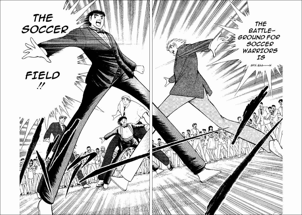 Page 22 Chapter 49 Captain Tsubasa: World Youth