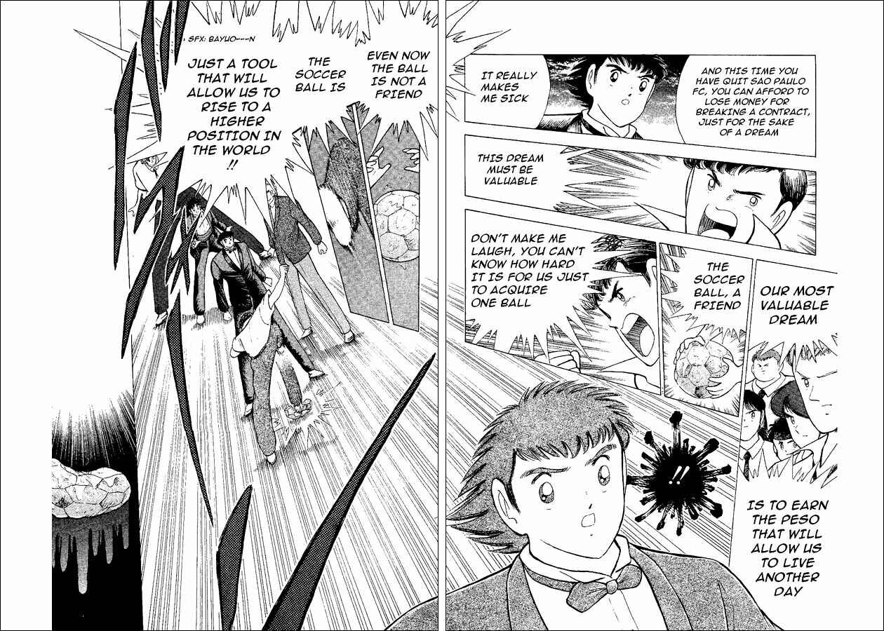 Page 26 Chapter 49 Captain Tsubasa: World Youth