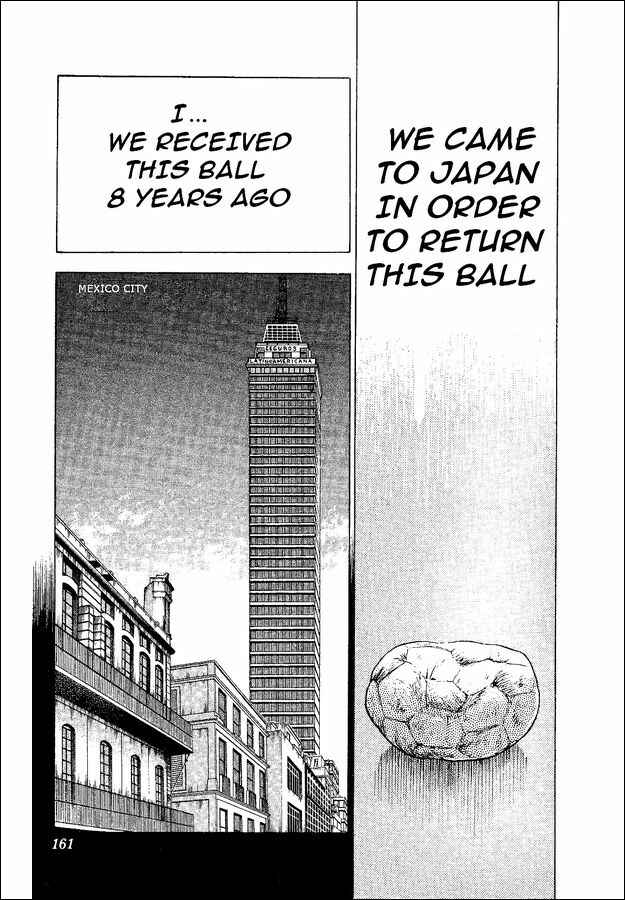 Page 28 Chapter 49 Captain Tsubasa: World Youth