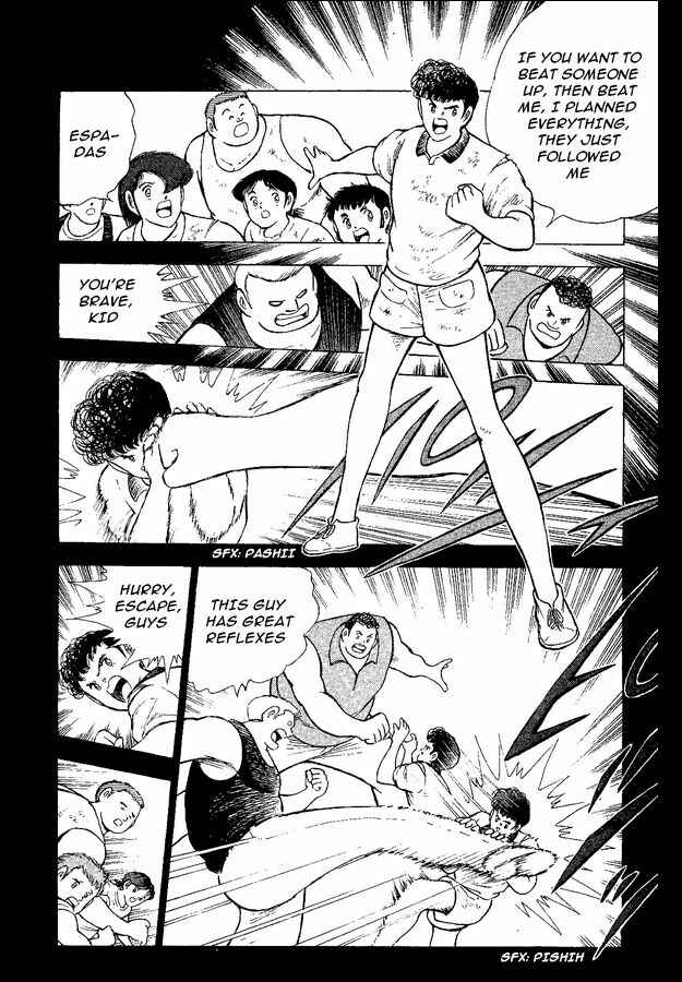 Page 36 Chapter 49 Captain Tsubasa: World Youth