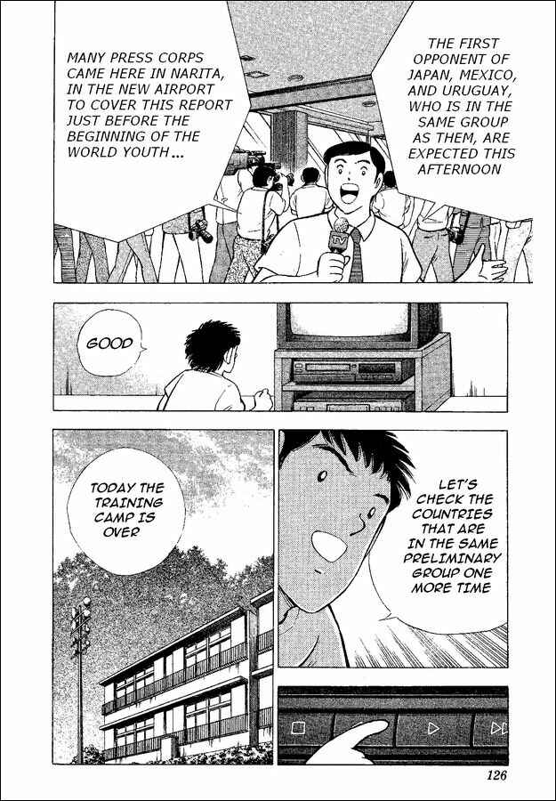 Page 4 Chapter 49 Captain Tsubasa: World Youth