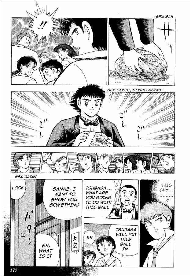 Page 43 Chapter 49 Captain Tsubasa: World Youth