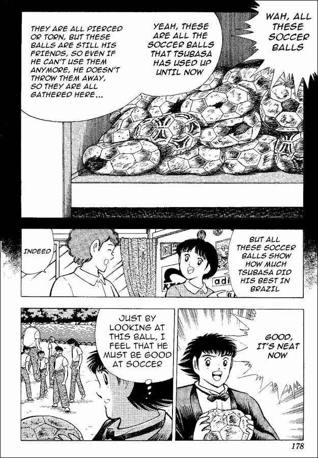 Page 44 Chapter 49 Captain Tsubasa: World Youth