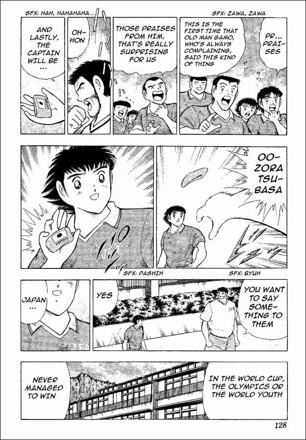 Page 6 Chapter 49 Captain Tsubasa: World Youth
