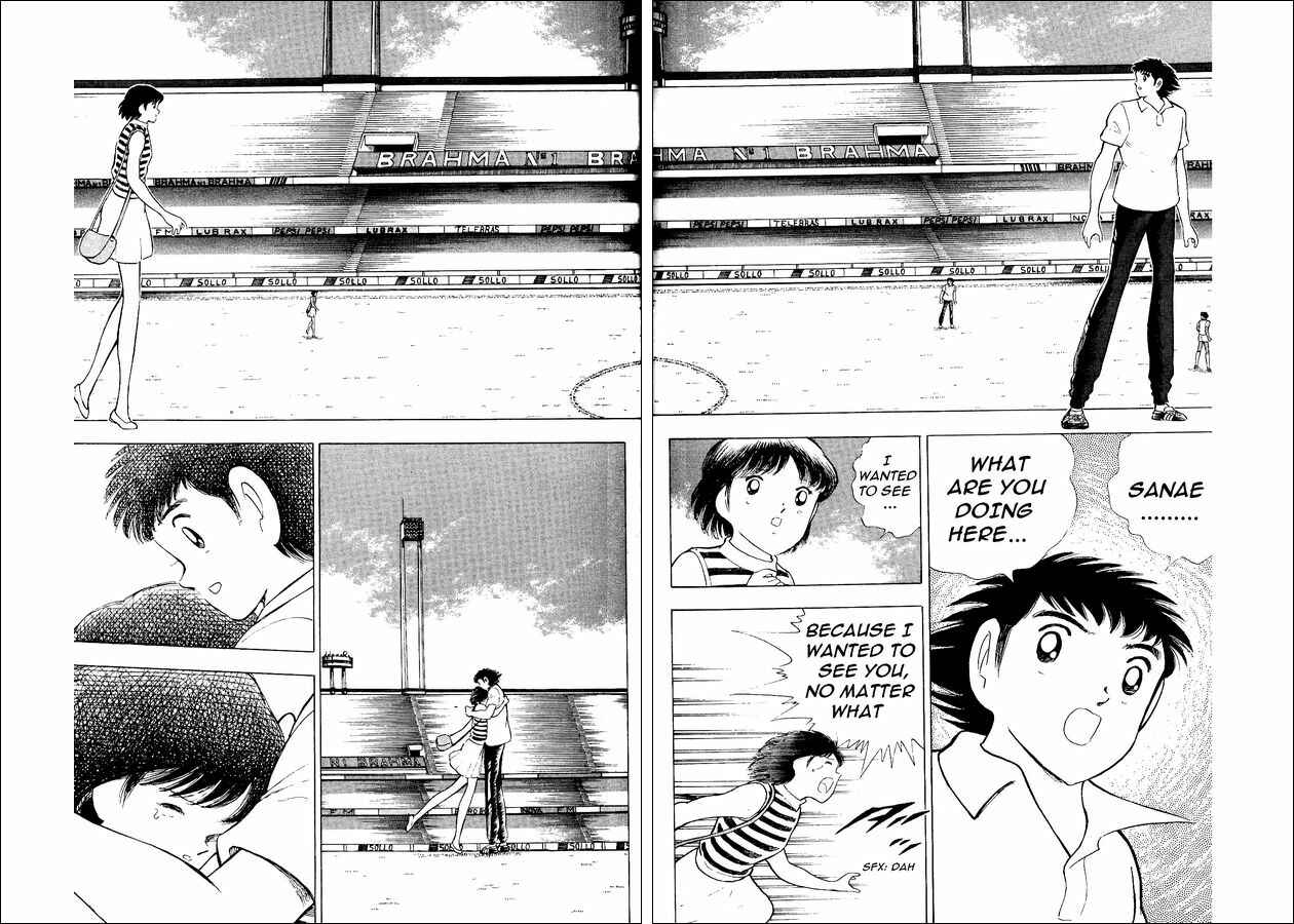 Page 10 Chapter 18 Captain Tsubasa: World Youth