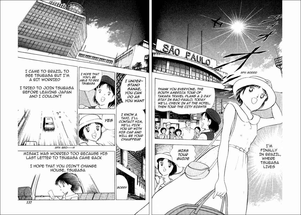 Page 2 Chapter 18 Captain Tsubasa: World Youth