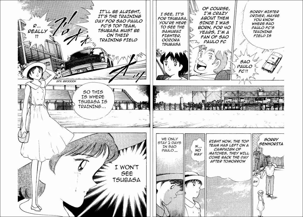 Page 5 Chapter 18 Captain Tsubasa: World Youth