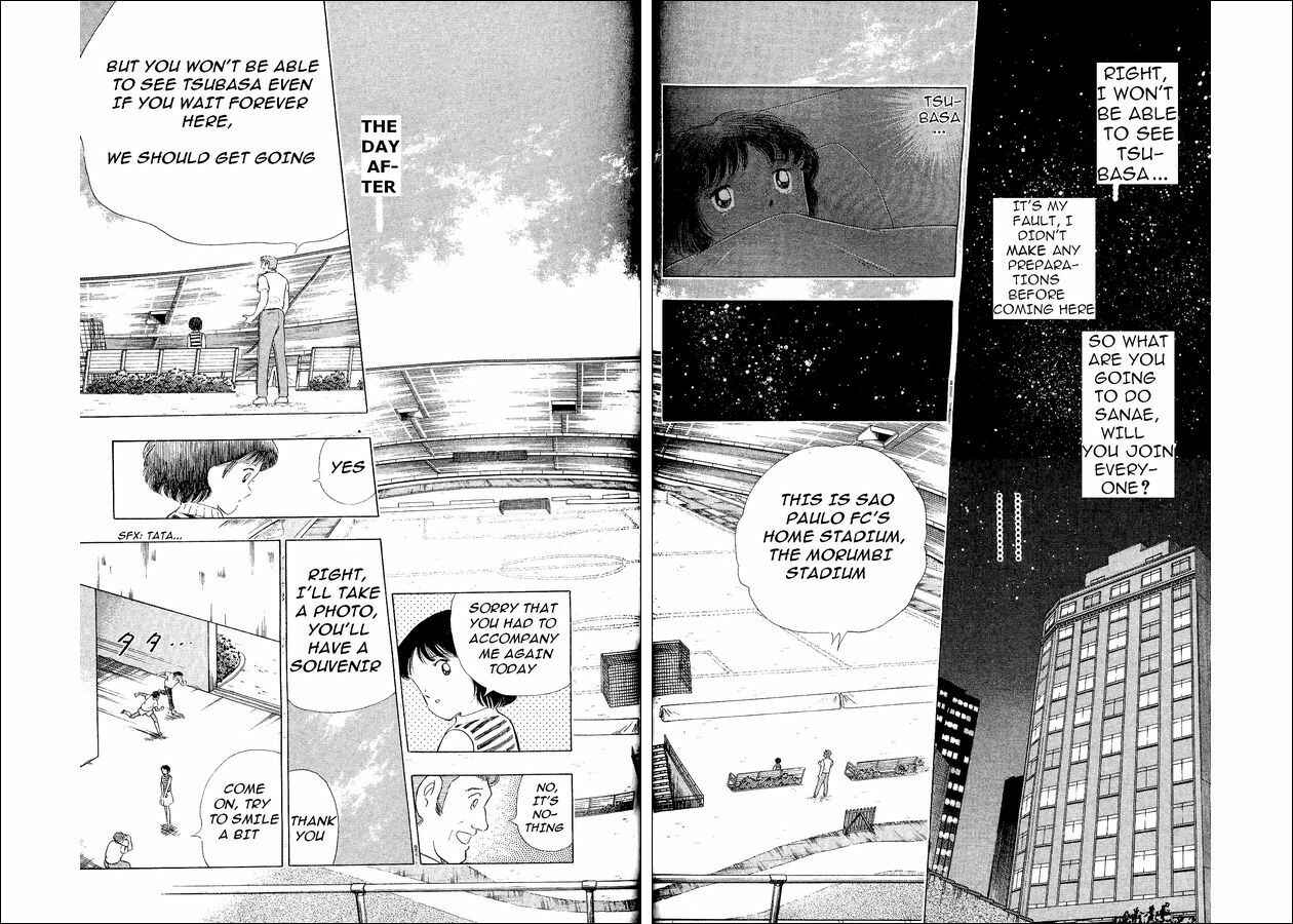 Page 6 Chapter 18 Captain Tsubasa: World Youth