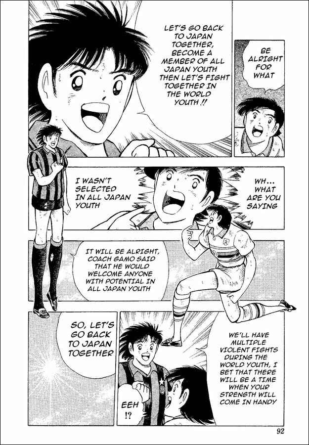 Page 26 Chapter 47 Captain Tsubasa: World Youth