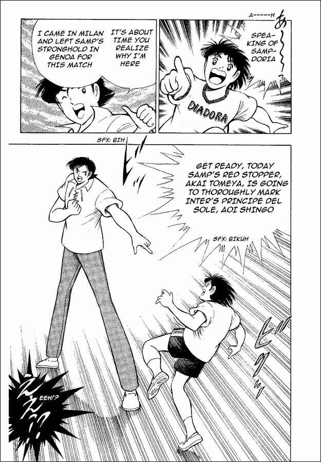 Page 3 Chapter 47 Captain Tsubasa: World Youth