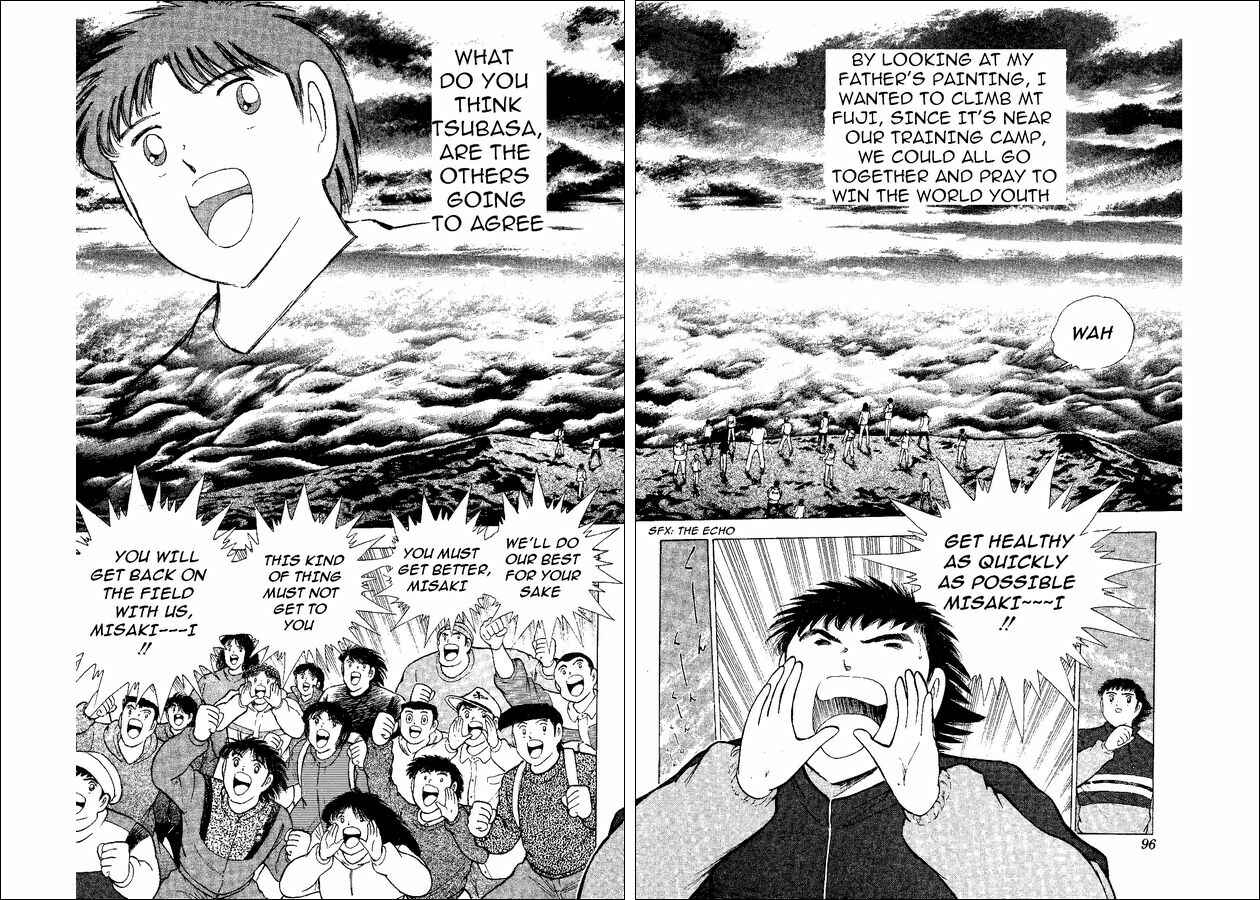 Page 30 Chapter 47 Captain Tsubasa: World Youth