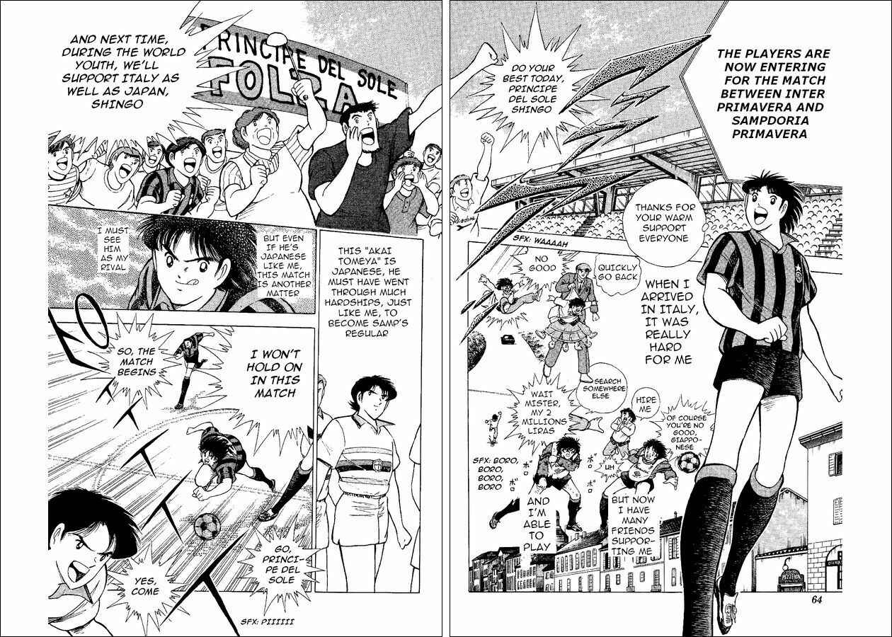Page 4 Chapter 47 Captain Tsubasa: World Youth