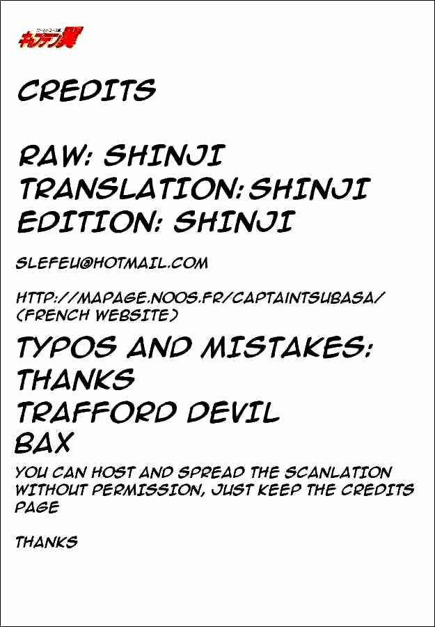 Page 15 Chapter 48 Captain Tsubasa: World Youth