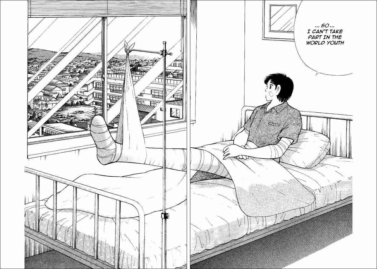 Page 4 Chapter 48 Captain Tsubasa: World Youth