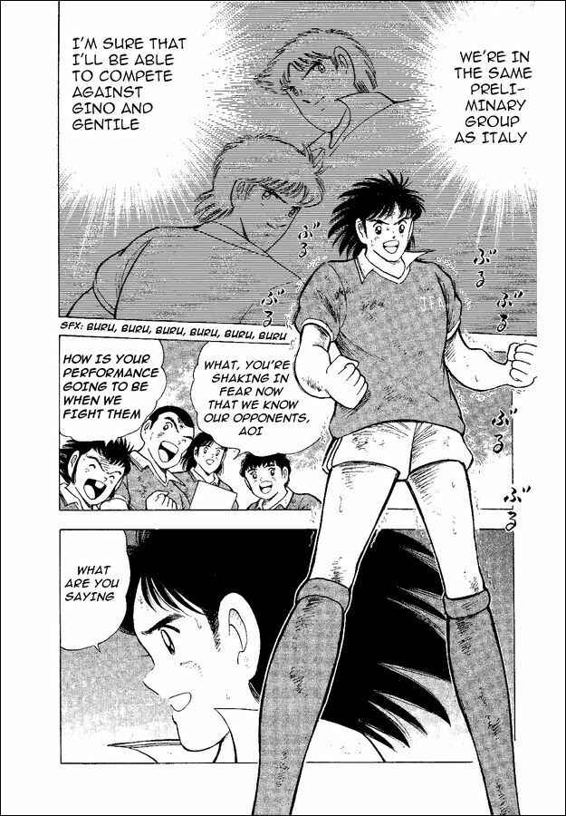 Page 8 Chapter 48 Captain Tsubasa: World Youth