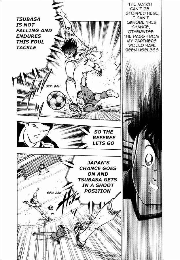 Page 20 Chapter 23 Captain Tsubasa: World Youth